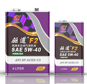 驱道F2 