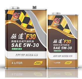 驱道F30 