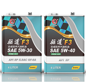 驱道F3