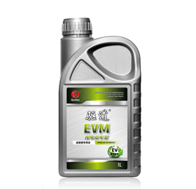 驱道EVM纯电动车型减速器专用油